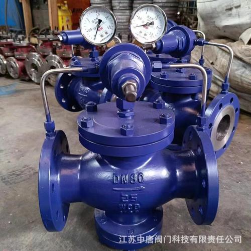 yk43x-25c碳钢气体法兰减压阀 可调式 液化气 先导式调节阀 中唐